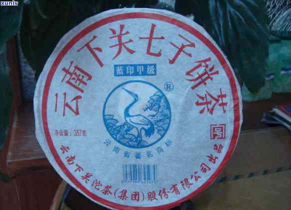 下关茶厂分几个-下关茶厂分几个的