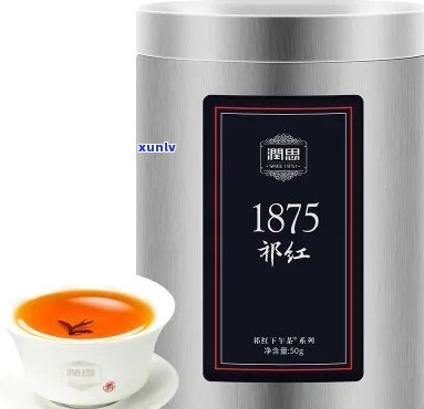 门红茶1875，品味历，体验经典：探寻门红茶1875的故事