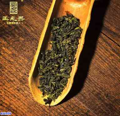 王光熙茶叶多少钱一斤，查询王光熙茶叶价格，一斤售价多少？