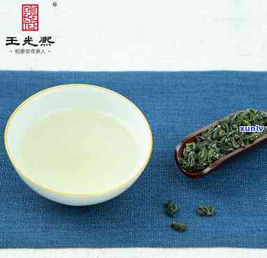 王光熙茶叶多少钱一斤，查询王光熙茶叶价格，一斤售价多少？