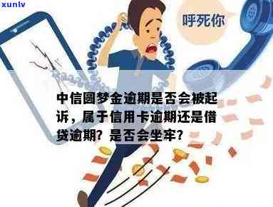 '翡翠飘花手串直播卖多少钱：合适价格与每克成本分析'