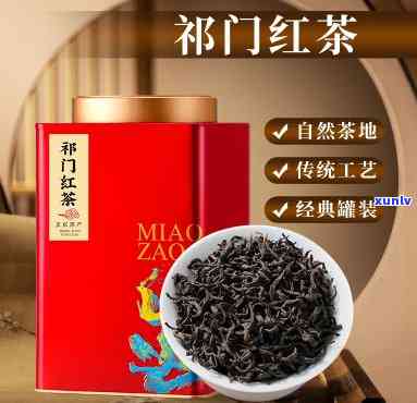 门红茶包装盒价格查询，【最新】2023门红茶包装盒价格查询，一站式报价平台！