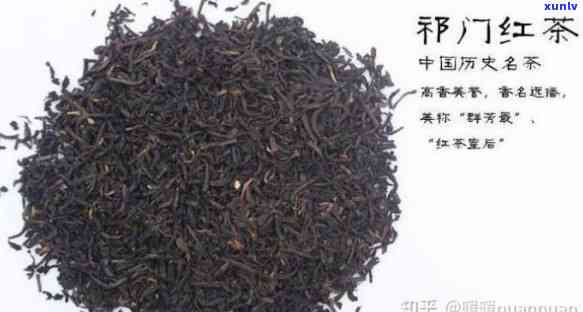 门红茶1580，探寻门红茶的历与文化：1580年的故事