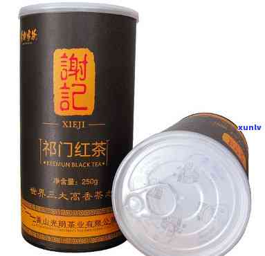 天之红门红茶1915特级：如何辨别真伪与1985年版的区别？