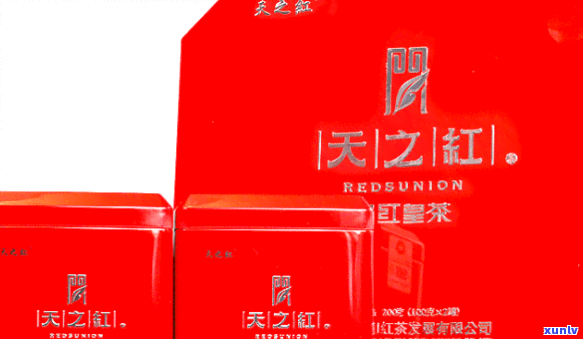 天之红门红茶1915特级：如何辨别真伪与1985年版的区别？