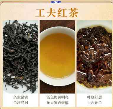 羊十里香红茶价格-羊十里香红茶特级