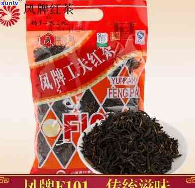 凤牌红茶品种及价格大全，全面了解凤牌红茶：品种与价格全揭秘