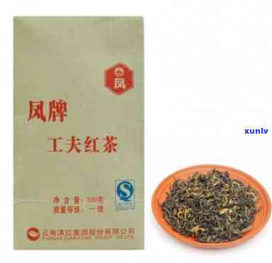 凤牌红茶品种及价格-凤牌红茶品种及价格表