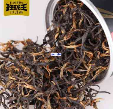 玲珑王5号红茶价格-玲珑王5号红茶价格多少