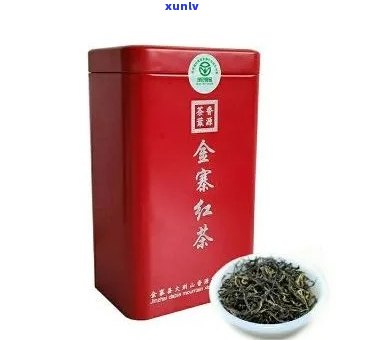 岭一号红茶的价格-岭一号红茶的价格是多少