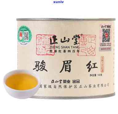 正山堂骏眉红茶价格-正山堂骏眉红茶价格及图片