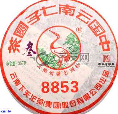 下关茶厂早期8653饼茶价格：与8613、8853的比较