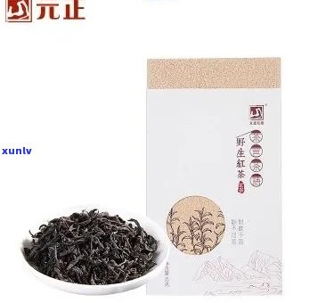 元正红茶大红袍价格，了解元正红茶大红袍的价格，品味高端品质！