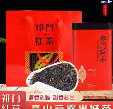 门红茶低端价格，揭秘门红茶低端价格背后的秘密