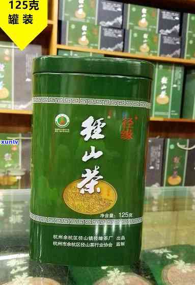 径山茶多少钱一盒？礼盒125克价格多少？一斤又需多少？