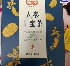 人参十宝茶价格产地-人参十宝茶价格产地是哪里的