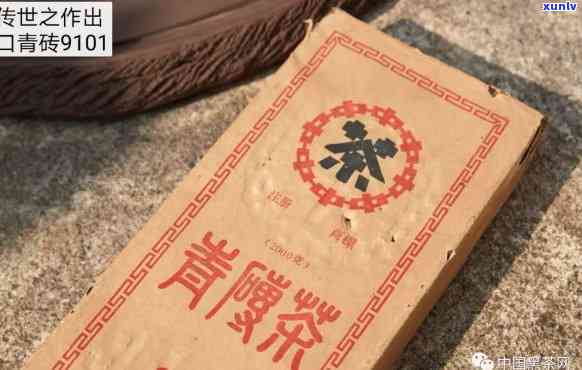 90年代的中茶包装：样式与特点解析