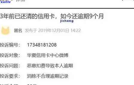 河南普洱茶加盟条件详细解析：如何加盟？需要什么条件？