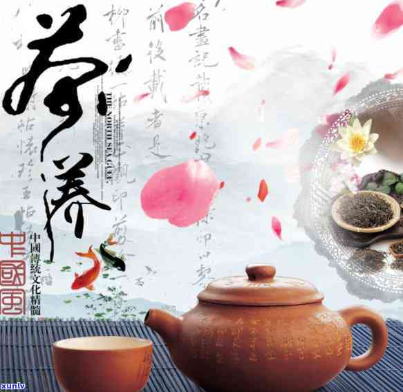 红茶的产地，探寻红茶的产地，品味中国茶文化的魅力