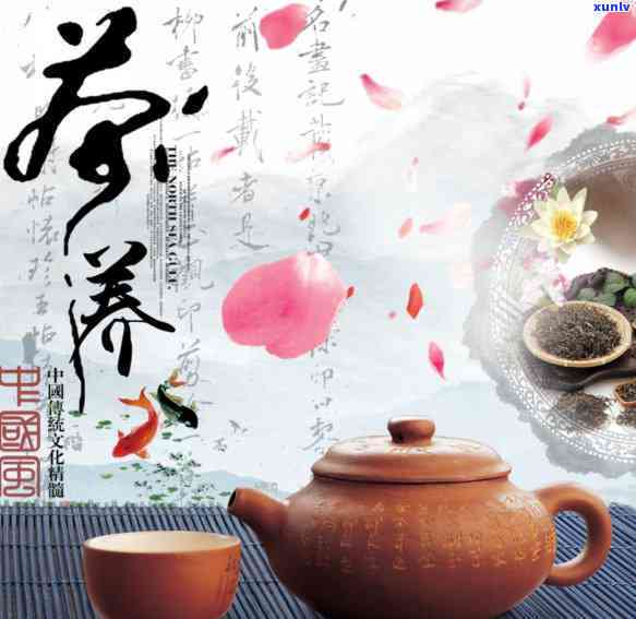 红茶的产地，探寻红茶的产地，品味中国茶文化的魅力