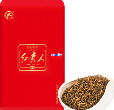 四川宜宾红贵人红茶，探索四川宜宾的独特风味：红贵人红茶的魅力