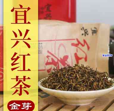 宜兴红茶图片和价格-宜兴红茶价格和图片价格