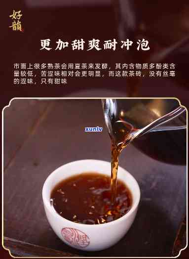 润元古树红茶价格180克，润元 古树红茶 180g 红茶云南普洱茶 首选礼品佳品 天猫精选 原价498 折后只要368 润肠通便 健养生