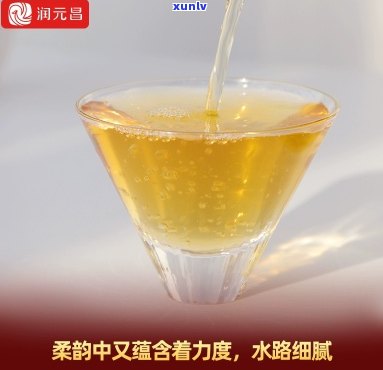 润元古树红茶价格180克，润元 古树红茶 180g 红茶云南普洱茶 首选礼品佳品 天猫精选 原价498 折后只要368 润肠通便 健养生