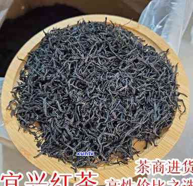 宜兴红茶生态茶价格-宜兴红茶生态茶价格表