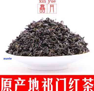 门红茶红香螺价格-门红茶香螺多少钱一斤