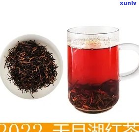 溧阳天目湖红茶价格查询，溧阳天目湖红茶价格全解析，一文带你了解最新行情！