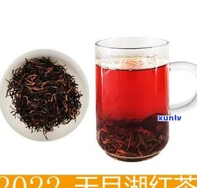 溧阳天目湖红茶价格-溧阳天目湖红茶价格多少