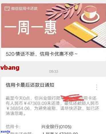 网贷逾期3年了会起诉吗