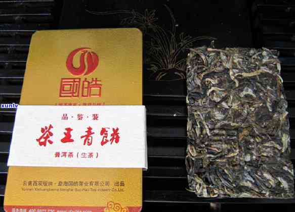 老同志2012一号青饼价格，揭秘老同志2012一号青饼价格，让你一目了然！