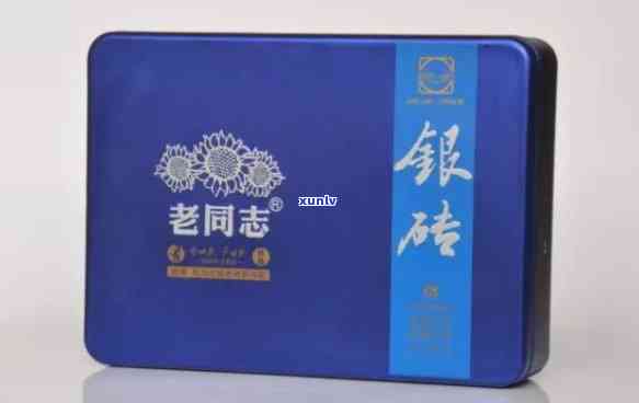 老同志绿色方圆价格2013年500克：与2012年对比及产品质量评价