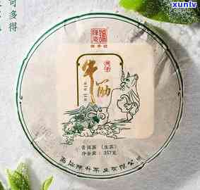 陈升号牛筋，陈升号牛筋：口感劲道，回味无穷的茶中佳品