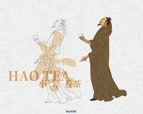 古代谁爱喝茶，揭秘古代名人：他们情于茶的热爱者是谁？