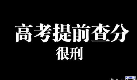 平安银行逾期8万怎么办，急需解决！平安银行逾期8万元，我该怎么办？