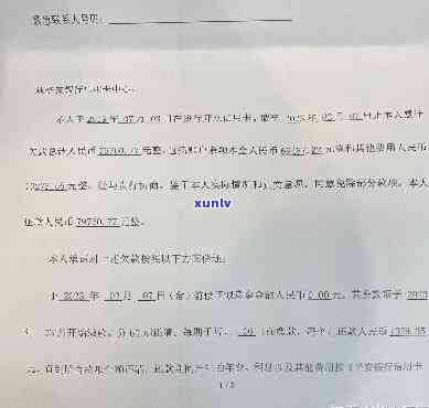 冰糯种翡翠是什么档次，解析翡翠收藏市场：了解冰糯种翡翠的档次与价值