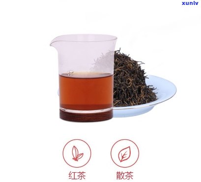 珍藏红茶价格和图片-珍藏红茶价格和图片对比