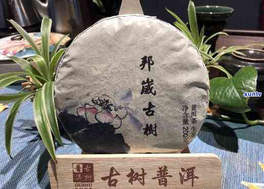 澜沧邦崴王古茶厂产品：探寻邦崴古树茶的独特魅力与熟茶口感