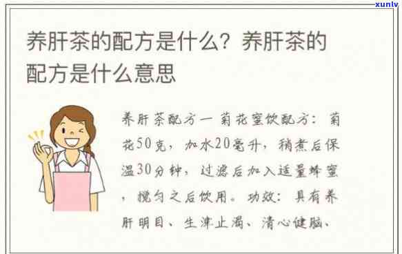 逾期怎么办，如何解决逾期问题？