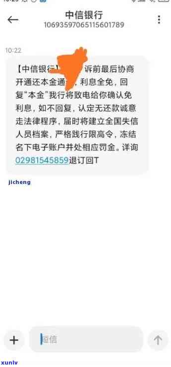 501玉石是什么意思，解密501玉石：含义与价值探析