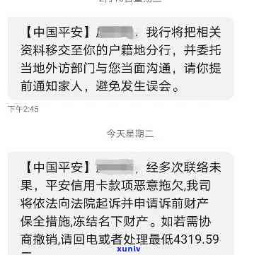 云南老班章三爬熟茶的最新价格与信息，批发促销活动