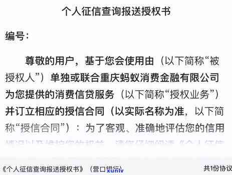 华还款日可以拖几天，华还款日：可以期多久？