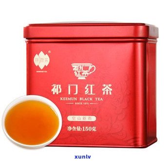 荷韵红门红茶价格-荷韵红茶多少钱一盒