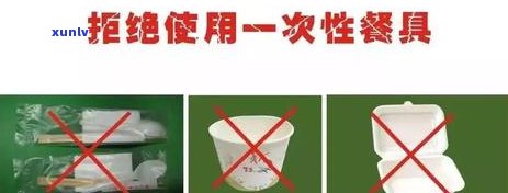 50年的大树：其木材可制造多少双筷子？移植后能否存活？