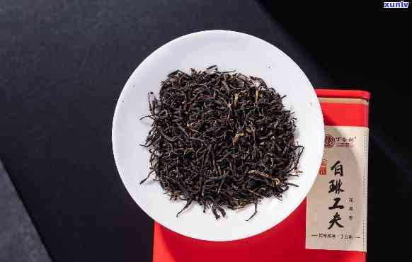 金鹃工夫红茶价格-金鹃工夫红茶多少钱