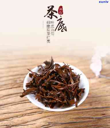 汉家红茶200克价格，探寻美味：汉家红茶200克的市场价