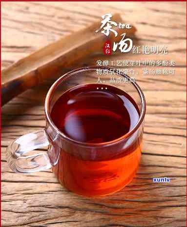 汉家红茶200克价格，探寻美味：汉家红茶200克的市场价